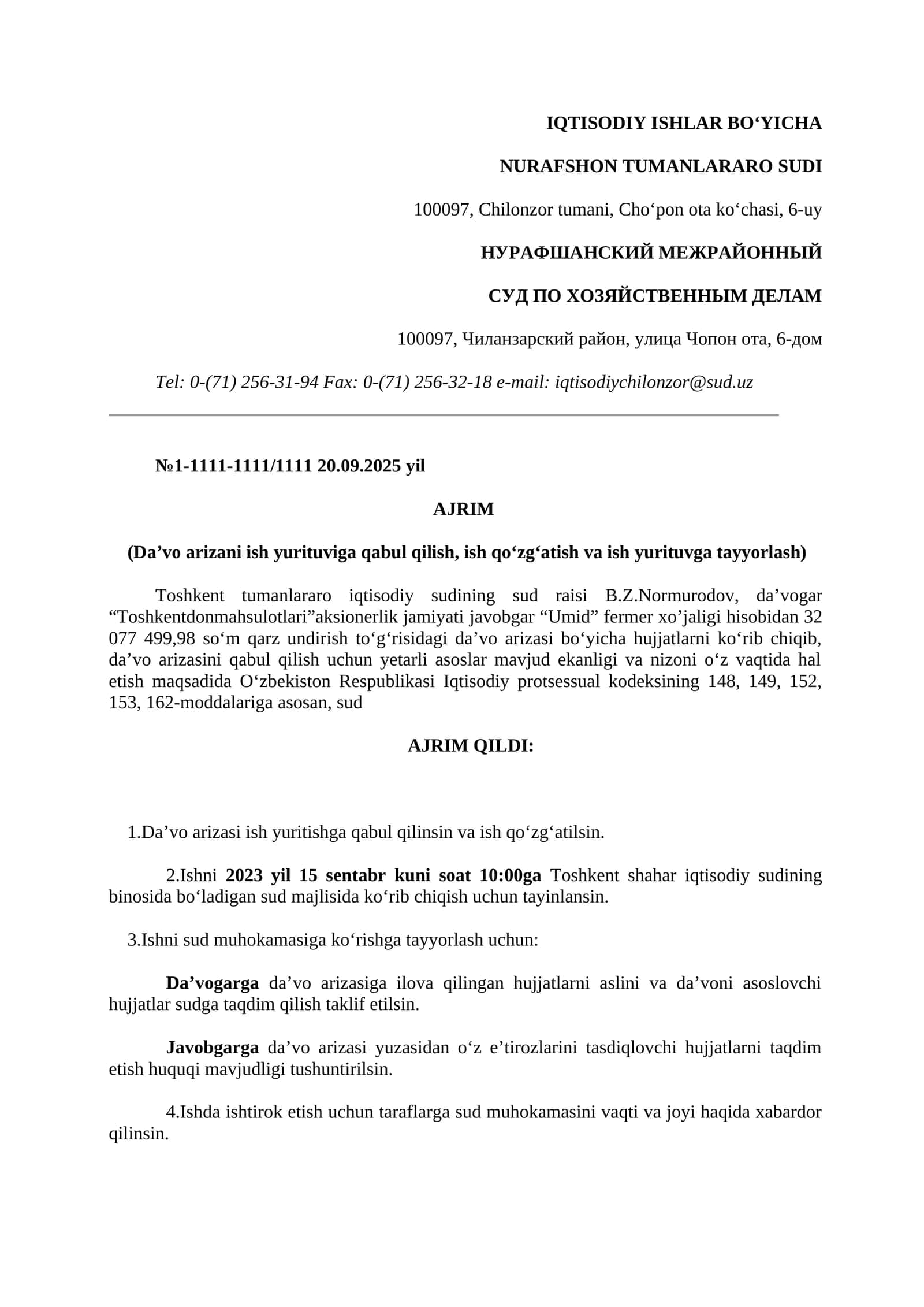 Sud ajrimi 1