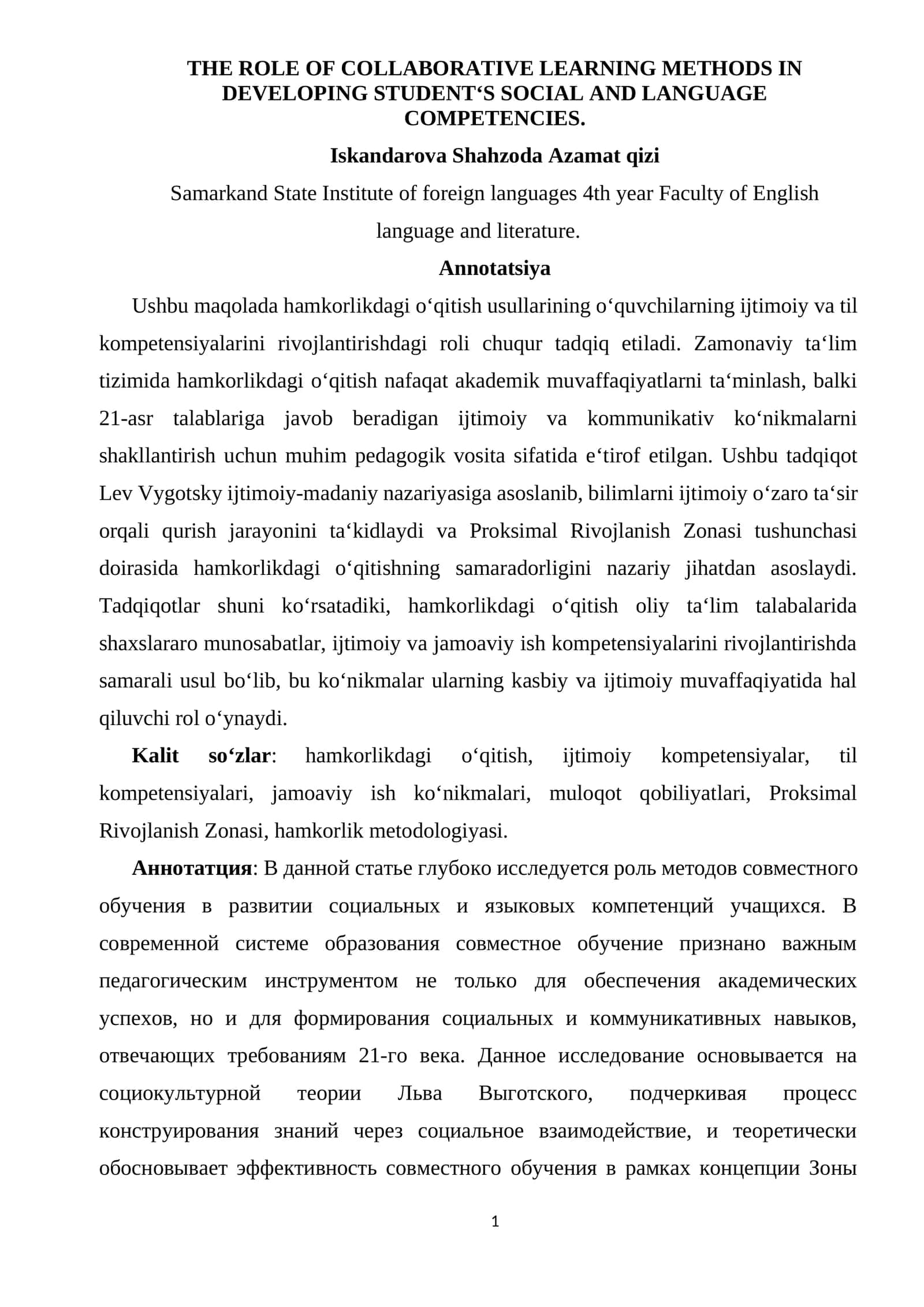 THE ROLE OF COLLABORATIVE LEARNING METHODS IN DEVELOPING STUDENT‘S SOCIAL AND LANGUAGE COMPETENCIES 1