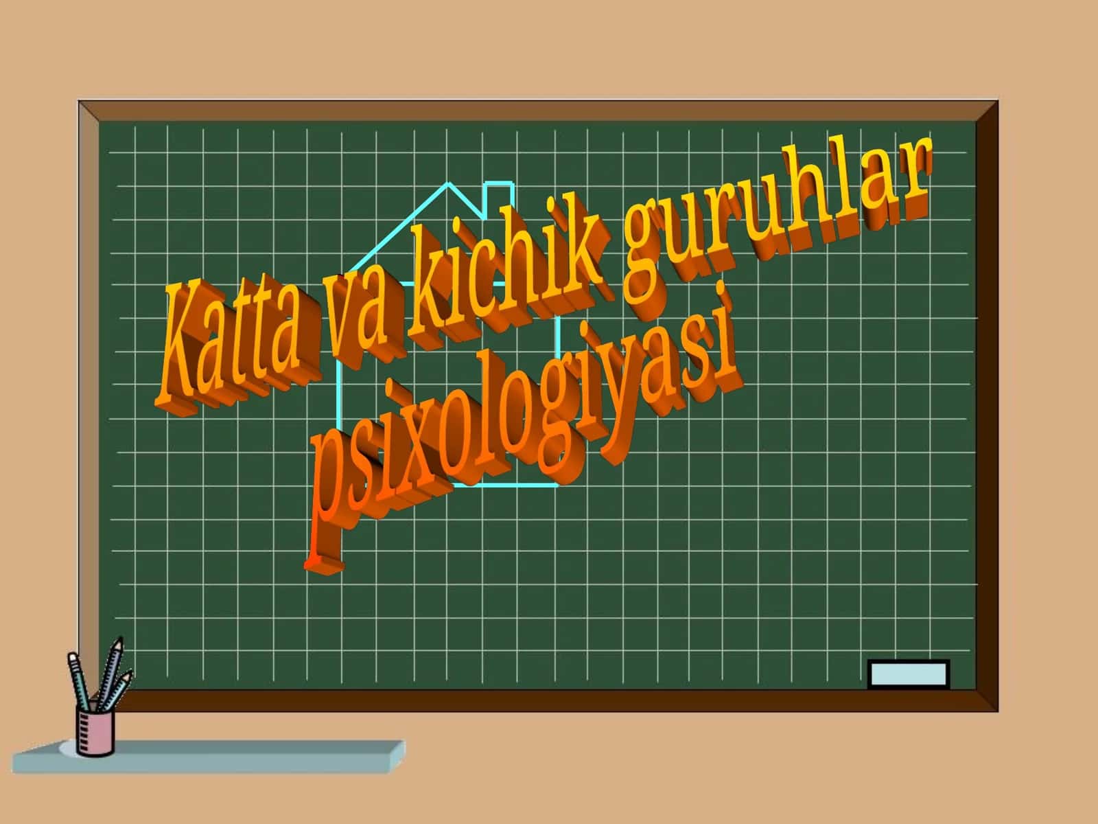 Katta va kichik guruhlar psixologiyasi 1