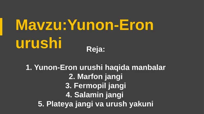 Yunon-Fors urushlari 1