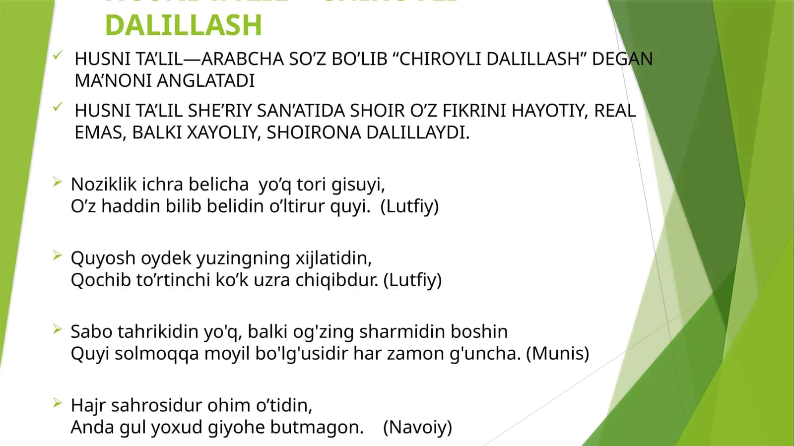 HUSNI TA’LIL—CHIROYLI DALILLASH 1
