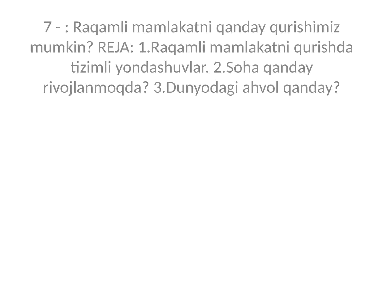 Raqamli mamlakatlar 1