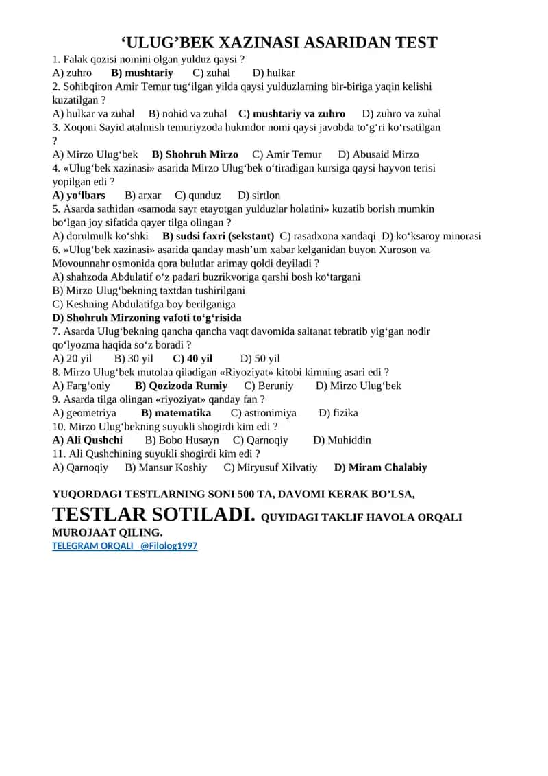 Ulug'bek xazinasi asaridan test 1