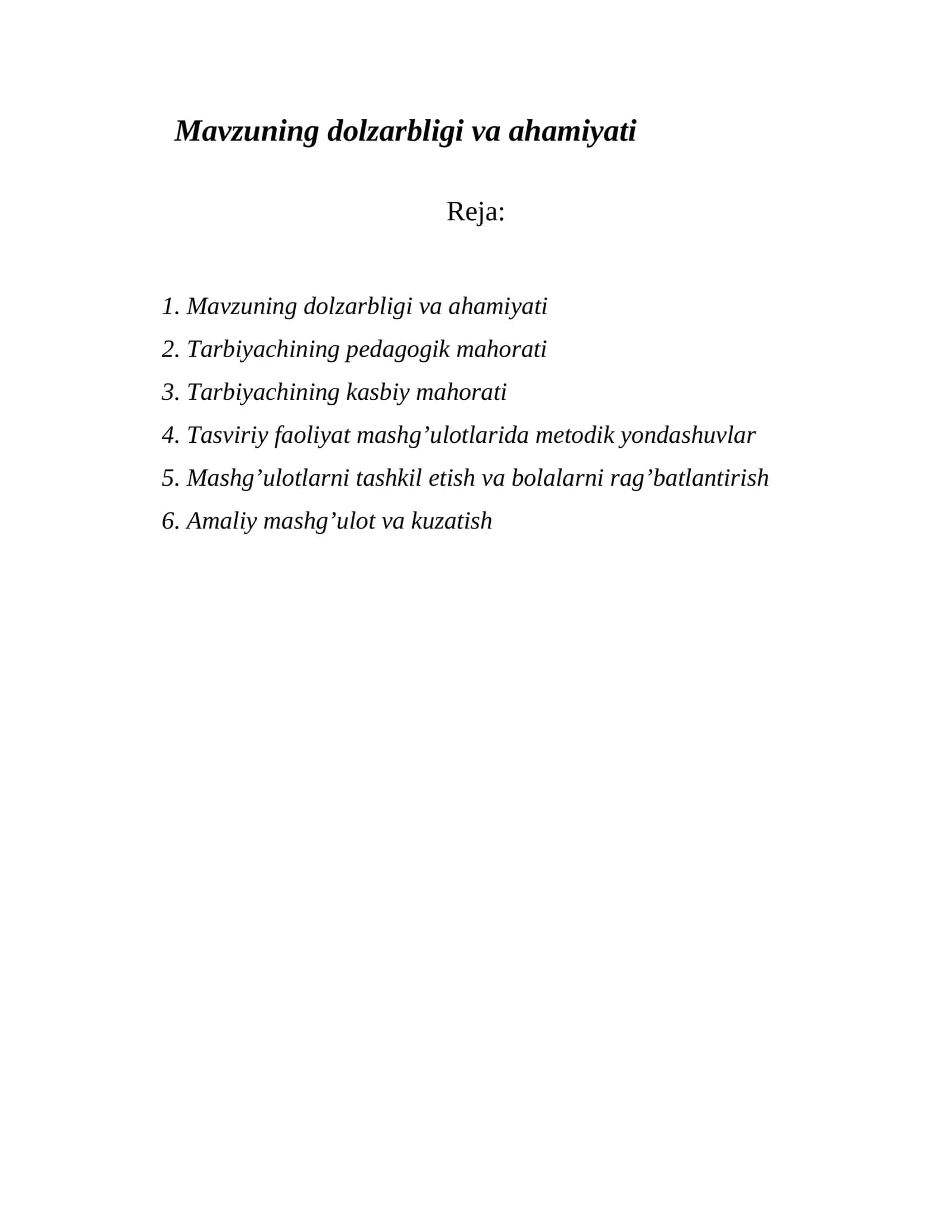 Tarbiyachining pedagogik va kasbiy mahorati 1