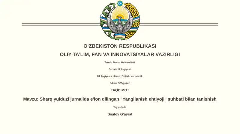 Sharq yulduzi jurnalida e'lon qilingan "Yangilanish ehtiyoji" suhbati 1