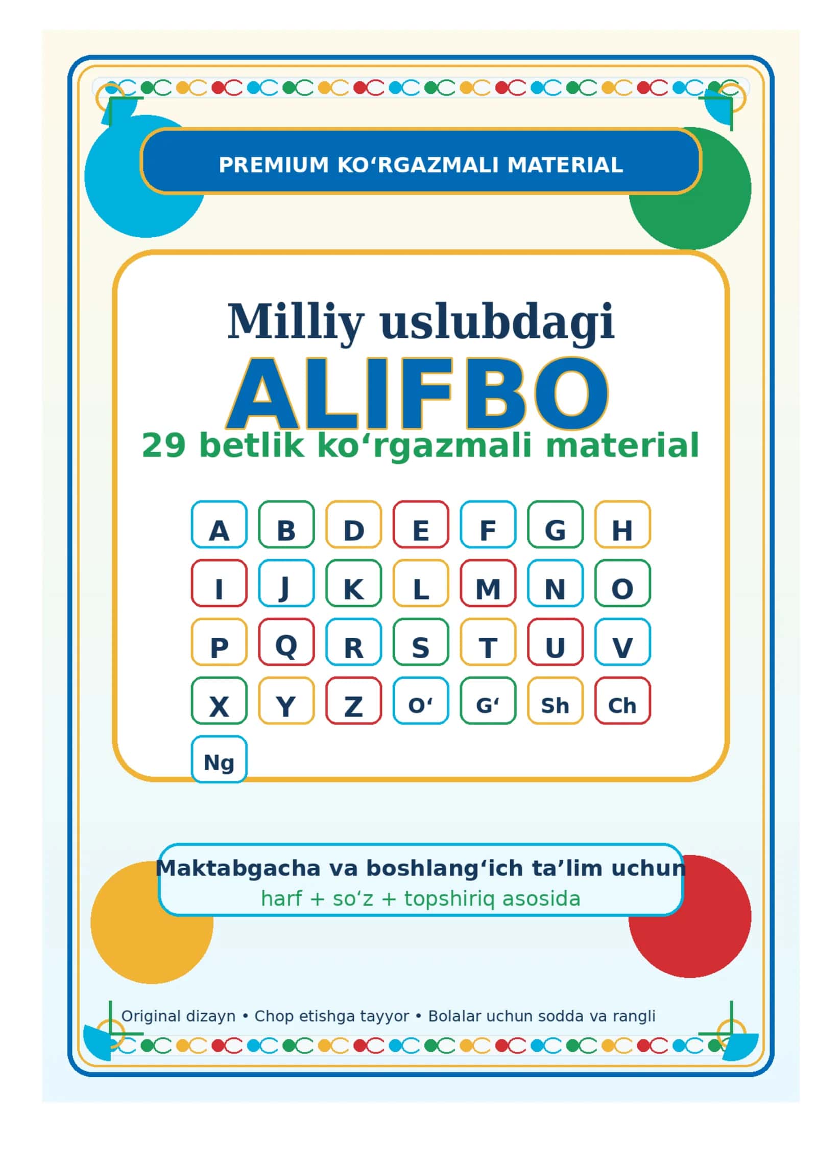 alifbo harflari Milliy_uslubdagi__29_betlik_korgazmali_material 1