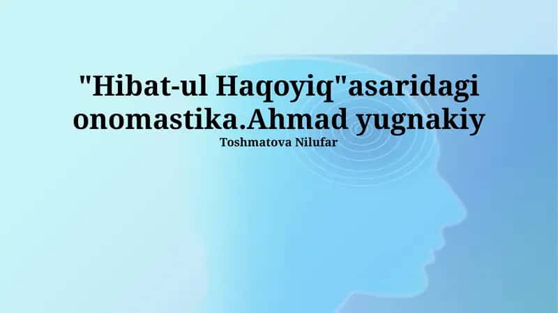 Hibat-ul Haqoyiq 1