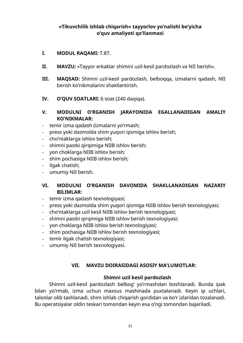 Tayyor Erkaklar Shimini Uzil-kesil Pardozlash 1