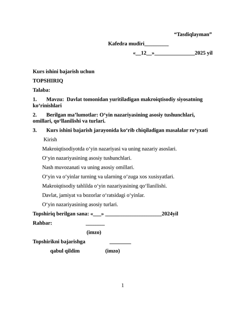 Davlat tomonidan yuritiladigan makroiqtisodiy siyosatning ko‘rinishlari 1