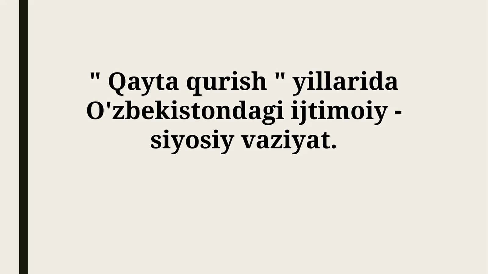 Qayta qurish tushunchasi 1