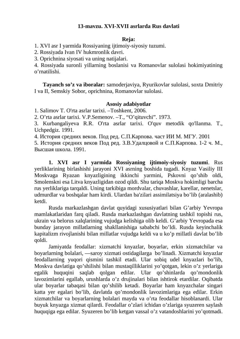 XVI-XVII asrlarda Rus davlati 1