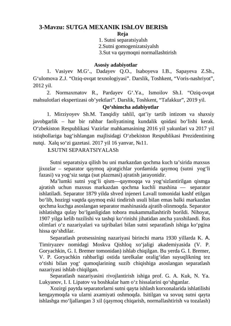 SUTNI SEPARATSIYALASh 1
