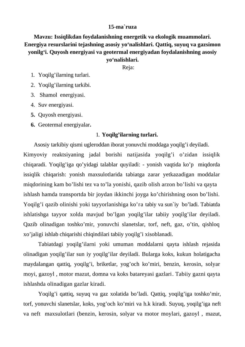 Issiqlikdan fоydalanishning energetik va ekоlоgik muammоlari 1