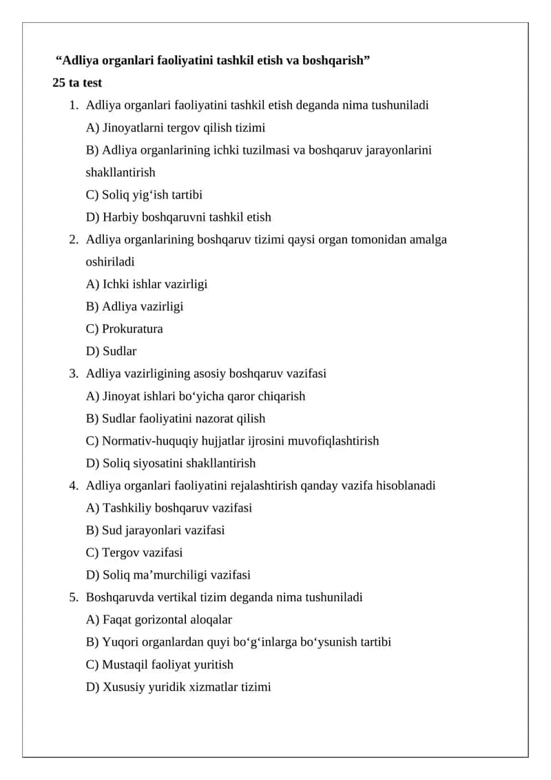 Adliya organlari faoliyatini tashkil etish va boshqarish 1