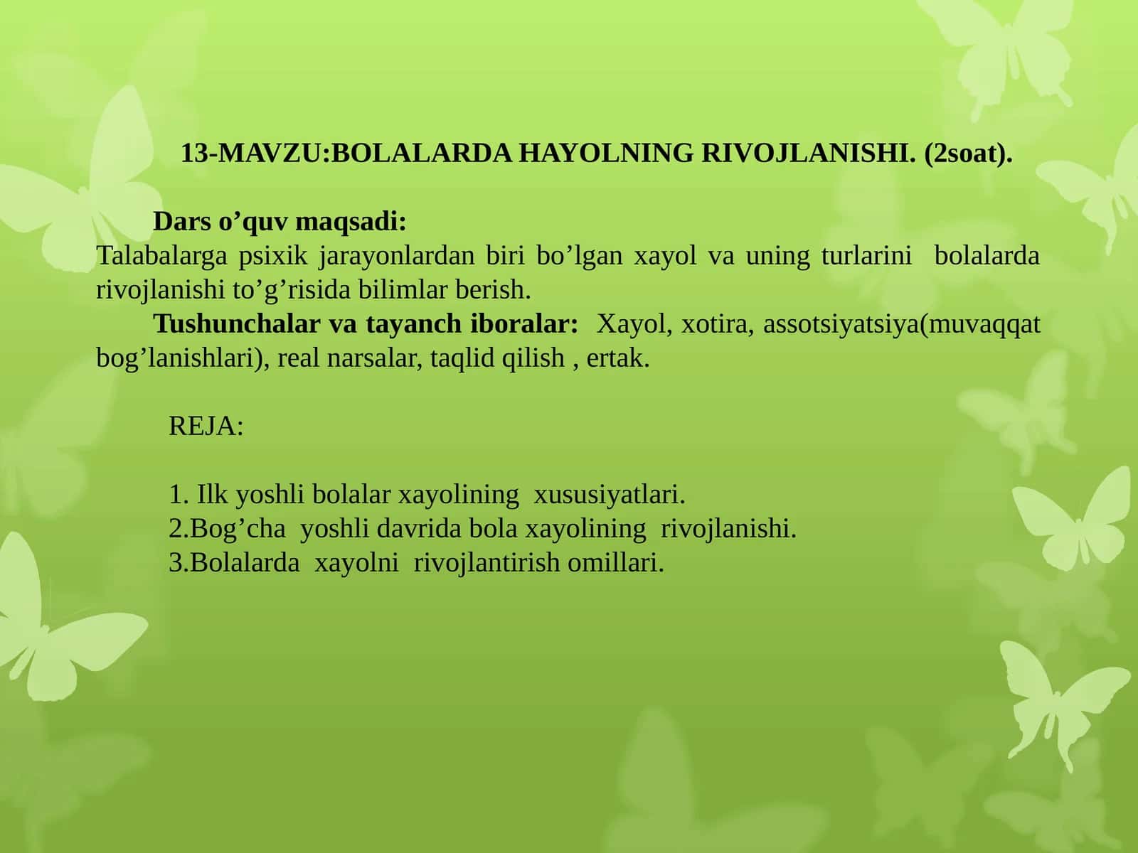 Bolalarda hayolning rivojlanishi 1