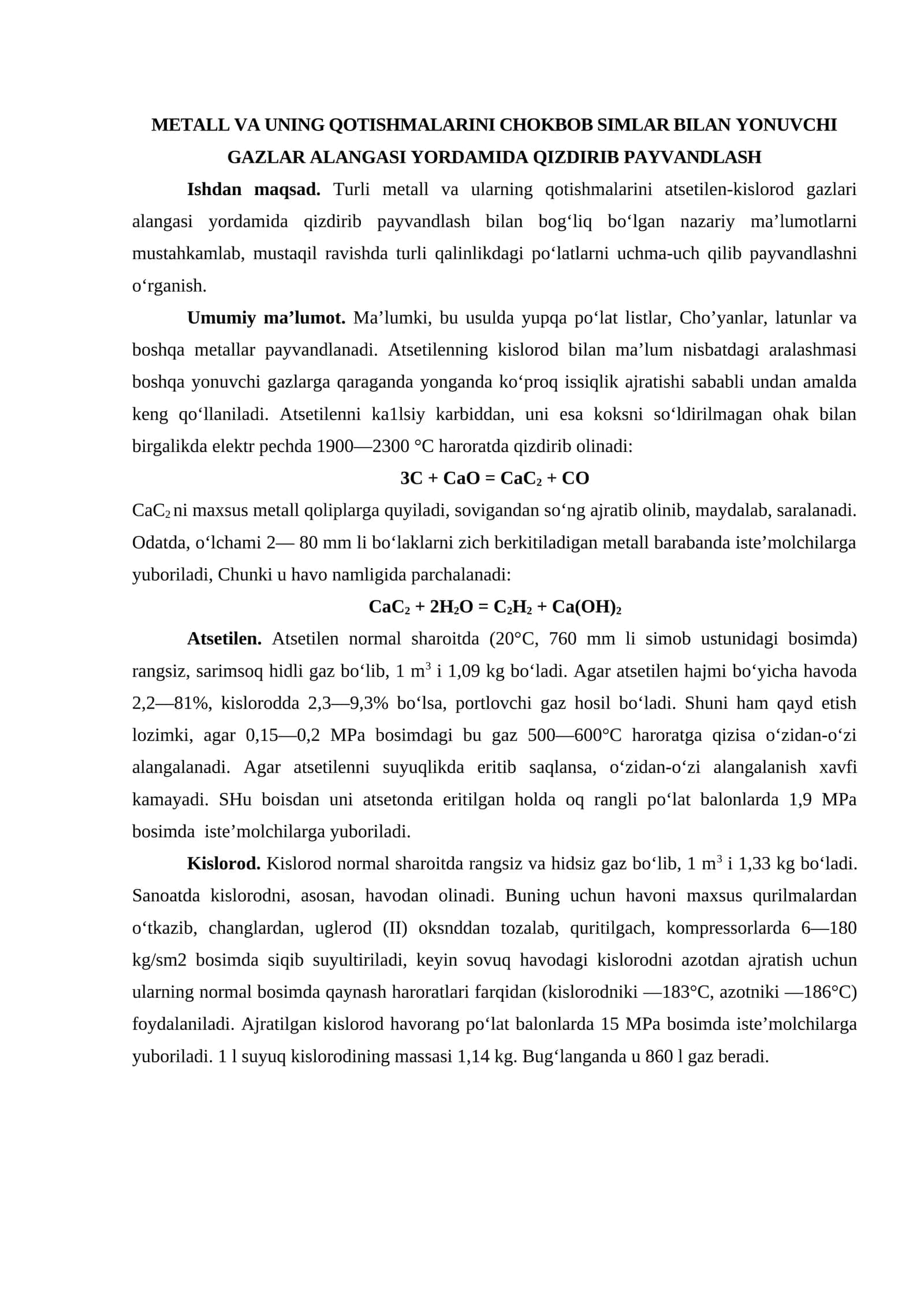 METALL VA UNING QOTISHMALARINI CHOKBOB SIMLAR BILAN YONUVCHI GAZLAR ALANGASI YORDAMIDA QIZDIRIB PAYVANDLASH 1
