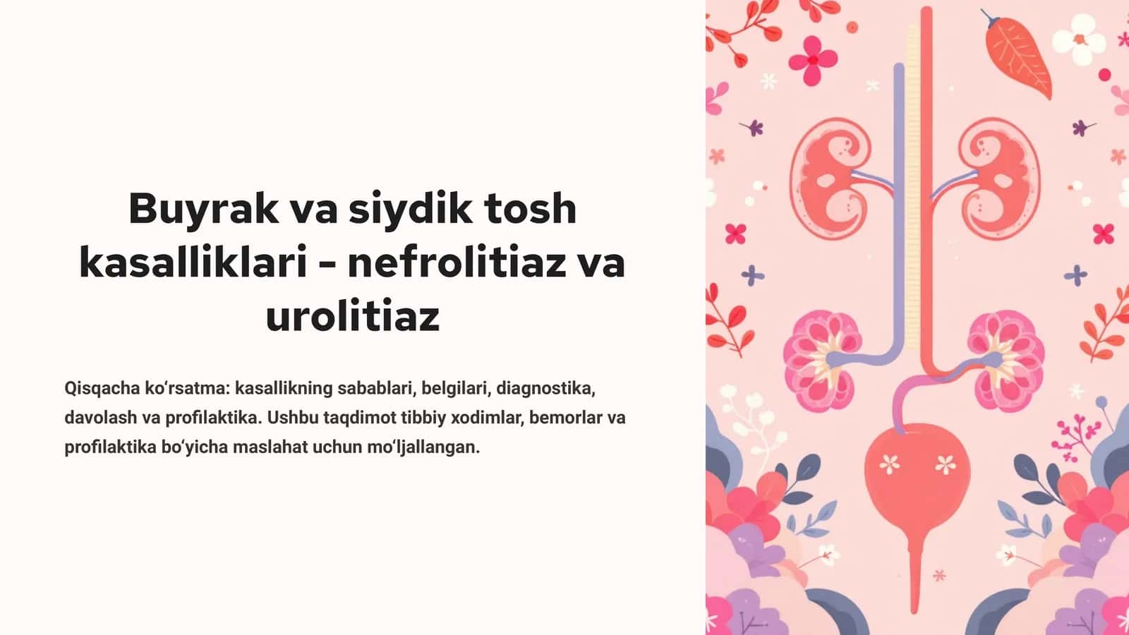 Buyrak va siydik tosh kasalliklari - nefrolitiaz va urolitiaz 1