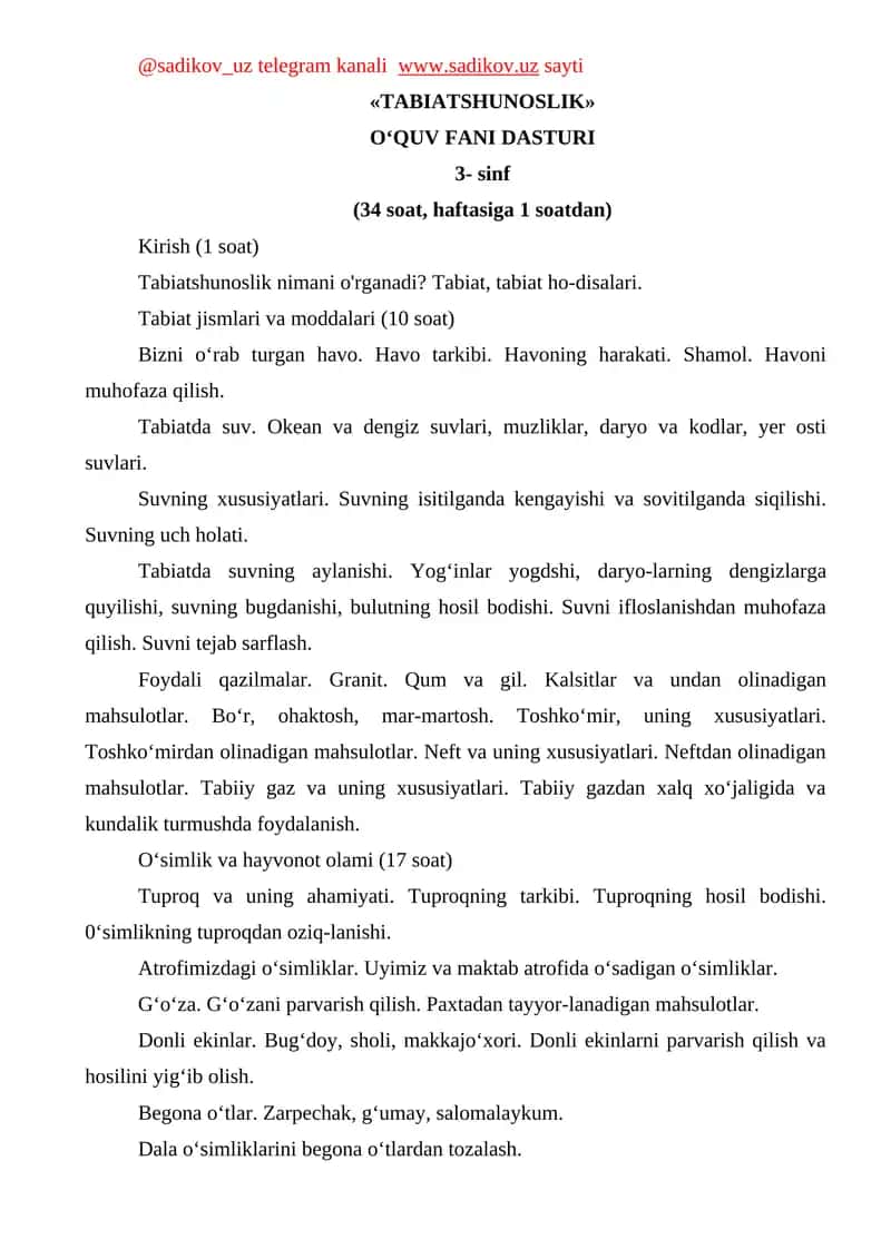 «TABIATSHUNOSLIK» O‘QUV FANI DASTURI 1