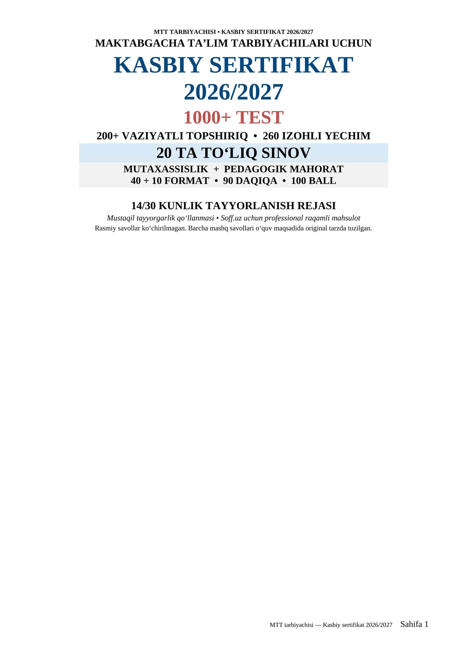 Maktabgacha ta’lim tarbiyachisi Kasbiy sertifikat 2026/2027 | 1000+ test + 200+ vaziyatli topshiriq 1