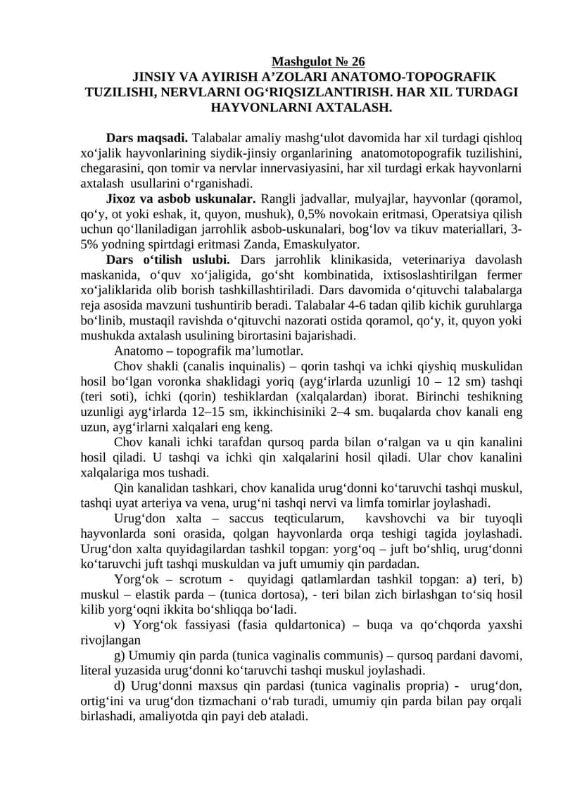 JINSIY VA AYIRISH A’ZOLARI ANATOMO-TOPOGRAFIK TUZILISHI 1