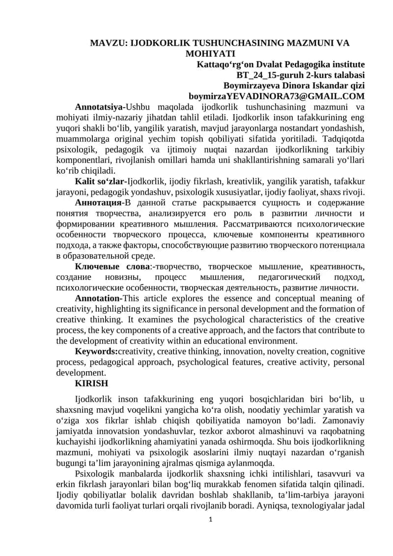 IJODKORLIK TUSHUNCHASINING MAZMUNI VA MOHIYATI. 1