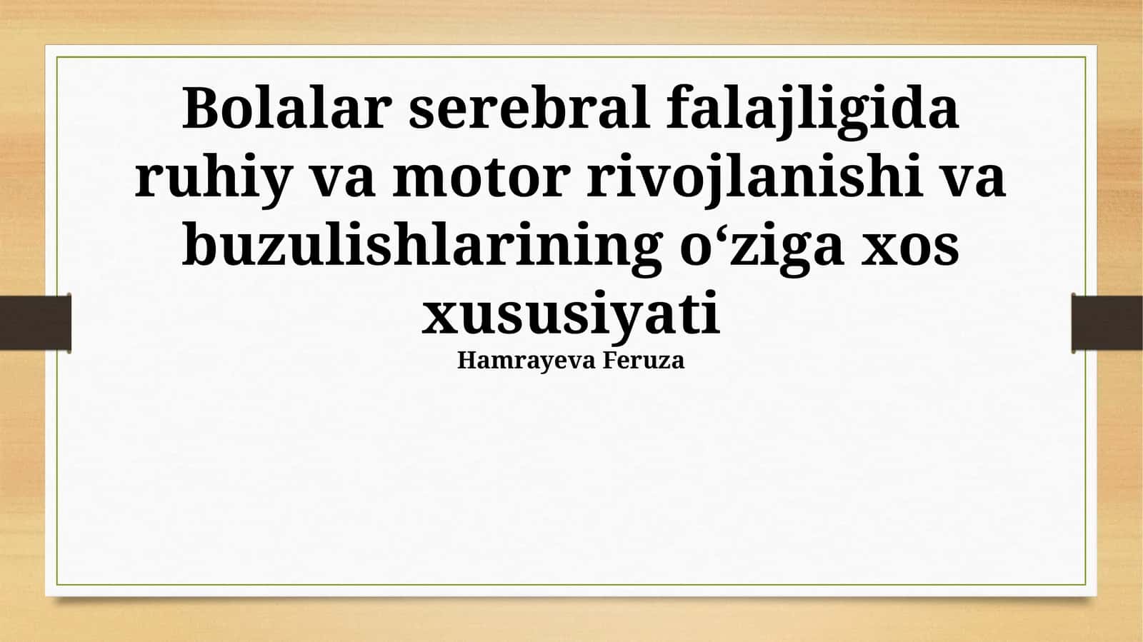 Miya rivojlanishining buzilishi 1