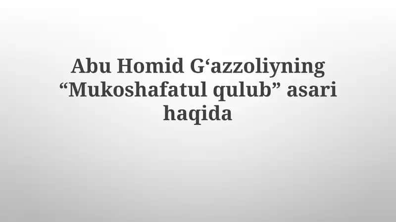 Mukashafatul Qulub 1