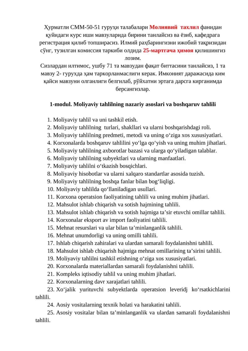 Moliyaviy tahlilning nazariy asoslari va boshqaruv tahlili 1