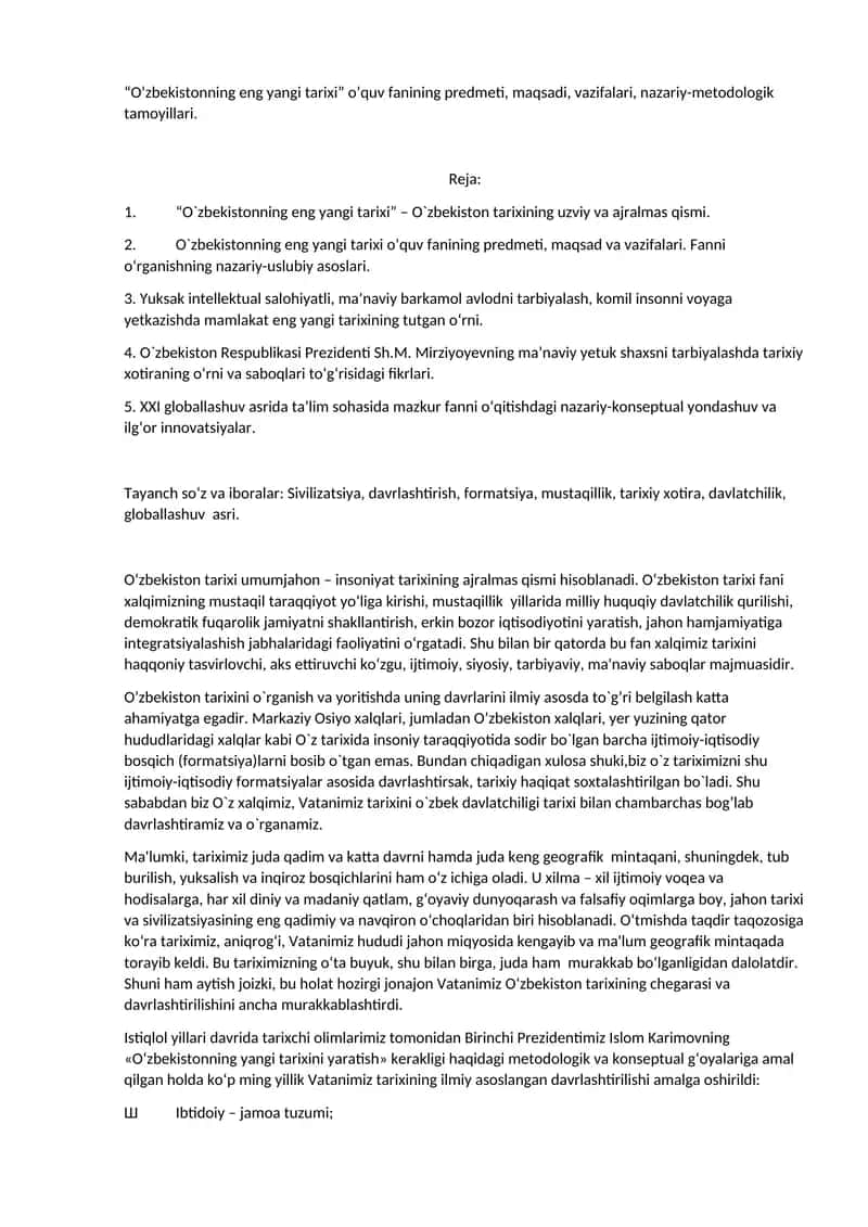 Oʼzbekistonning eng yangi tarixi” oʼquv fanining predmeti, maqsadi, vazifalari, nazar 1