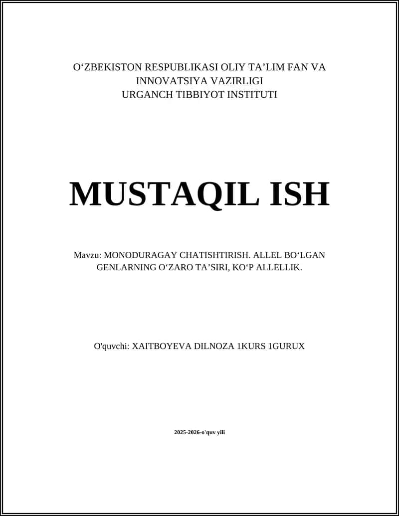 MONODURAGAY CHATISHTIRISH 1