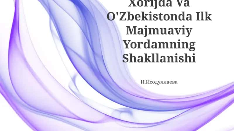 O'zbekistonda Ilk Majmuaviy Yordamning Shakllanishi 1