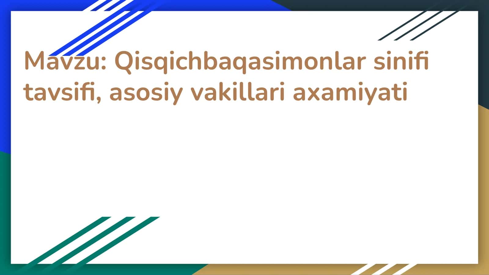 Qisqichbaqasimonlar sinifi tavsifi, asosiy vakillari axamiyati 1