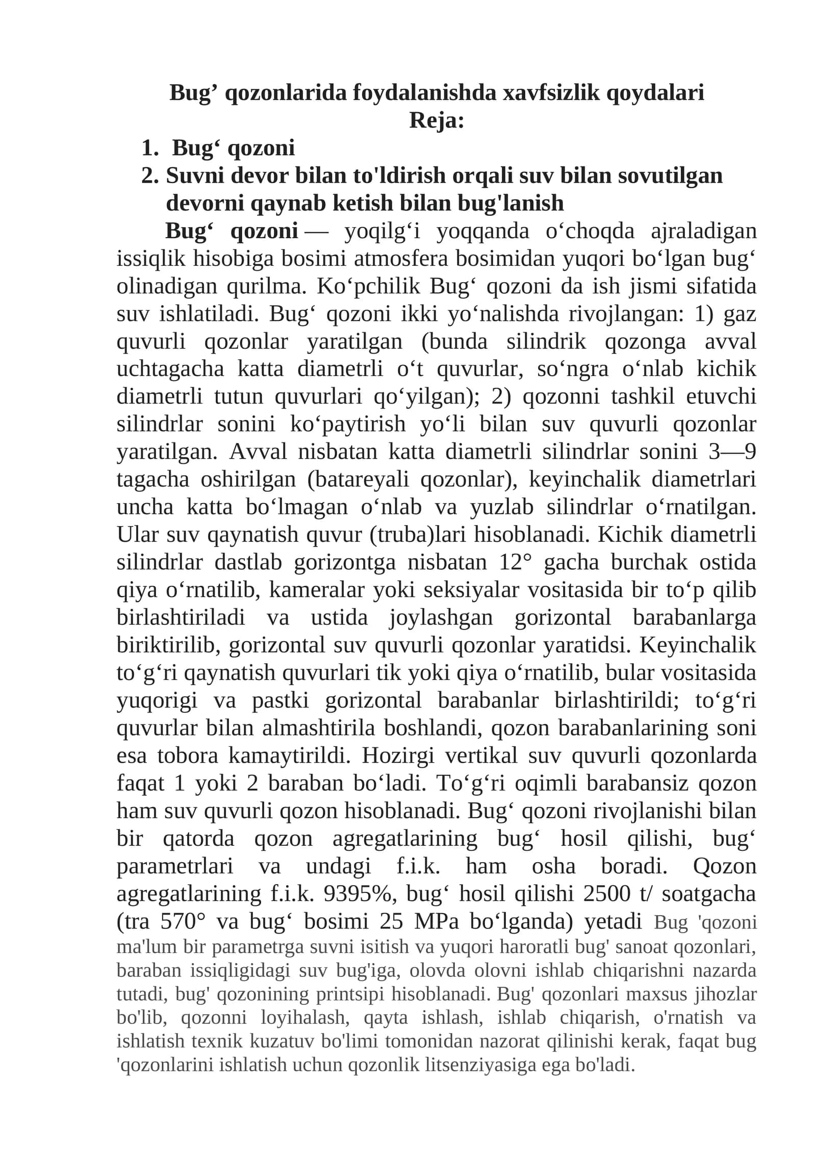 Bug’ qozonlarida foydalanishda xavfsizlik qoydalari 1