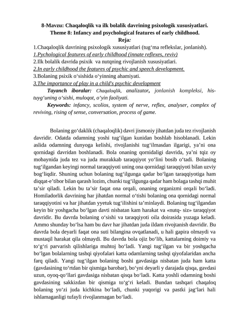 Chaqaloqlik va ilk bolalik davrining psixologik xususiyatlari 1