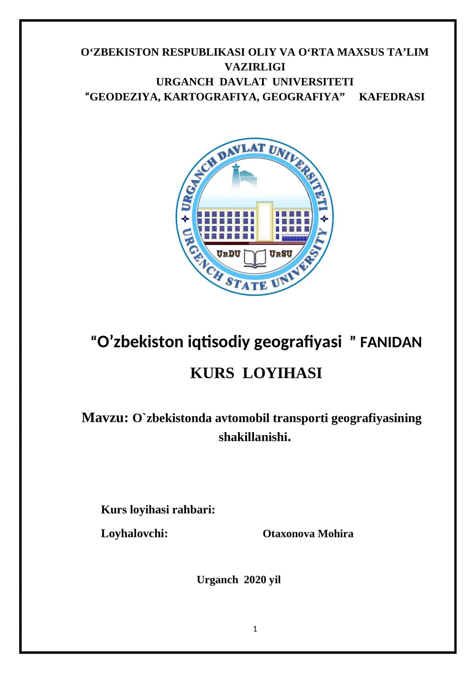 O`zbekistonda avtomobil transporti geografiyasining shakillanishi. KURS LOYIHASI 1
