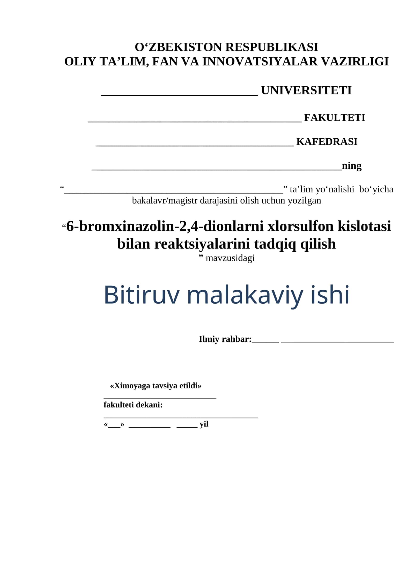 6-brоmхinazоlin-2,4-diоnlarni хlоrsulfоn kislоtasi bilan rеaktsiyalarini tadqiq qilish 1