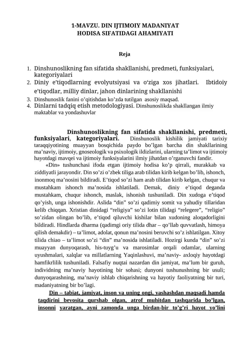 MAVZU. DIN IJTIMOIY MADANIYAT HODISA SIFATIDAGI AHAMIYATI 1