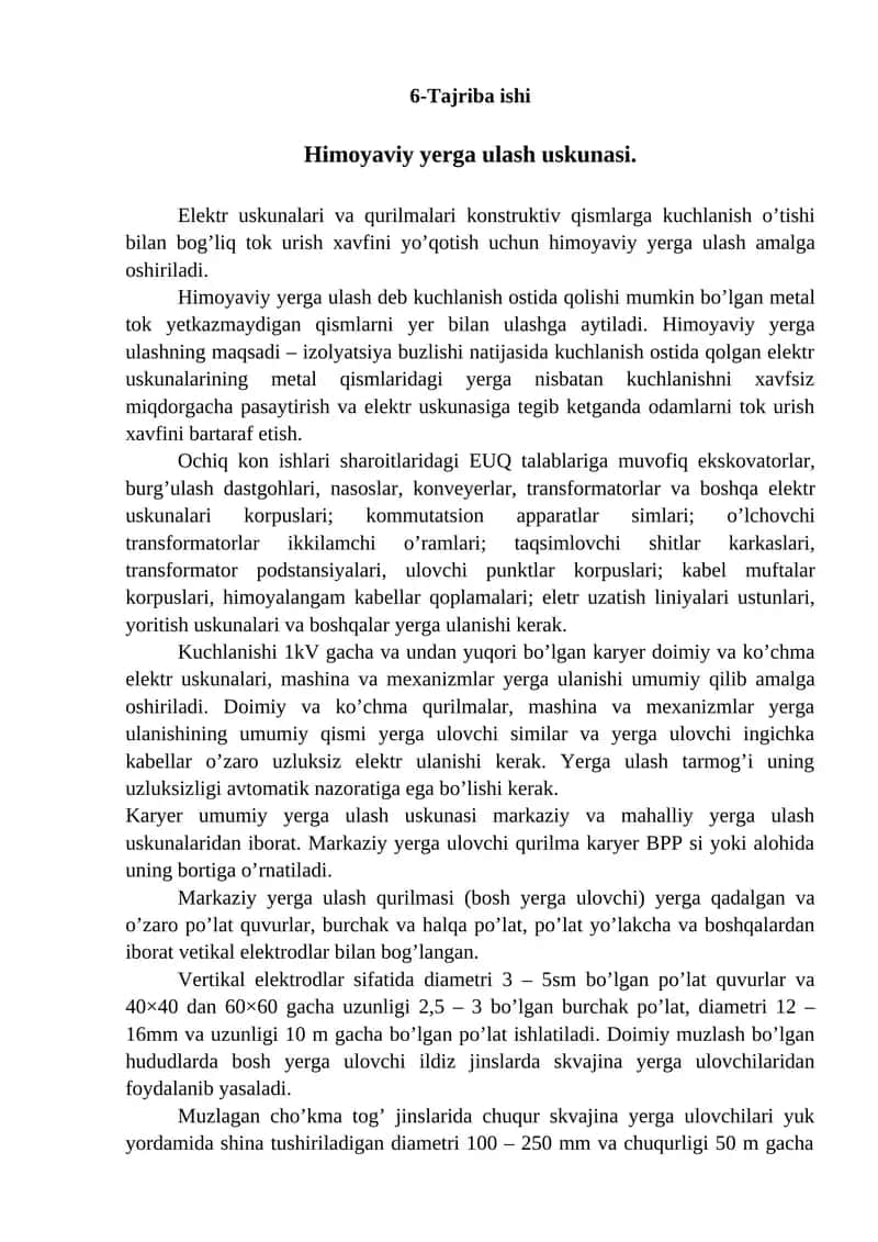 Himoyaviy yerga ulash uskunasi 1
