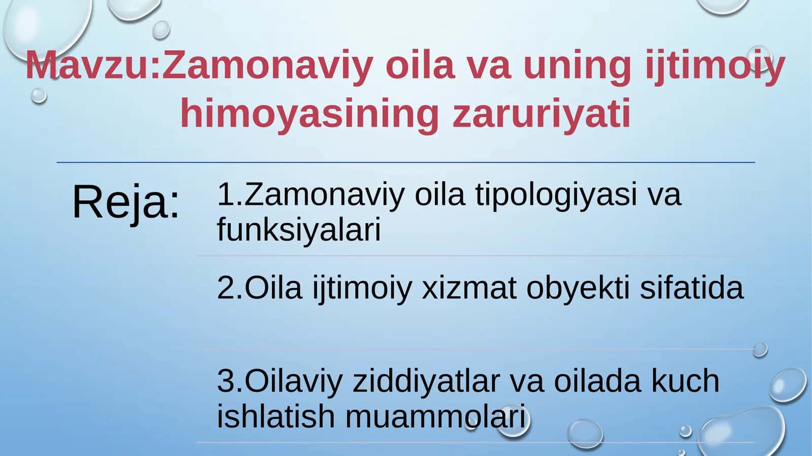Zamonaviy oila va uning ijtimoiy himoyasining zaruriyati 1