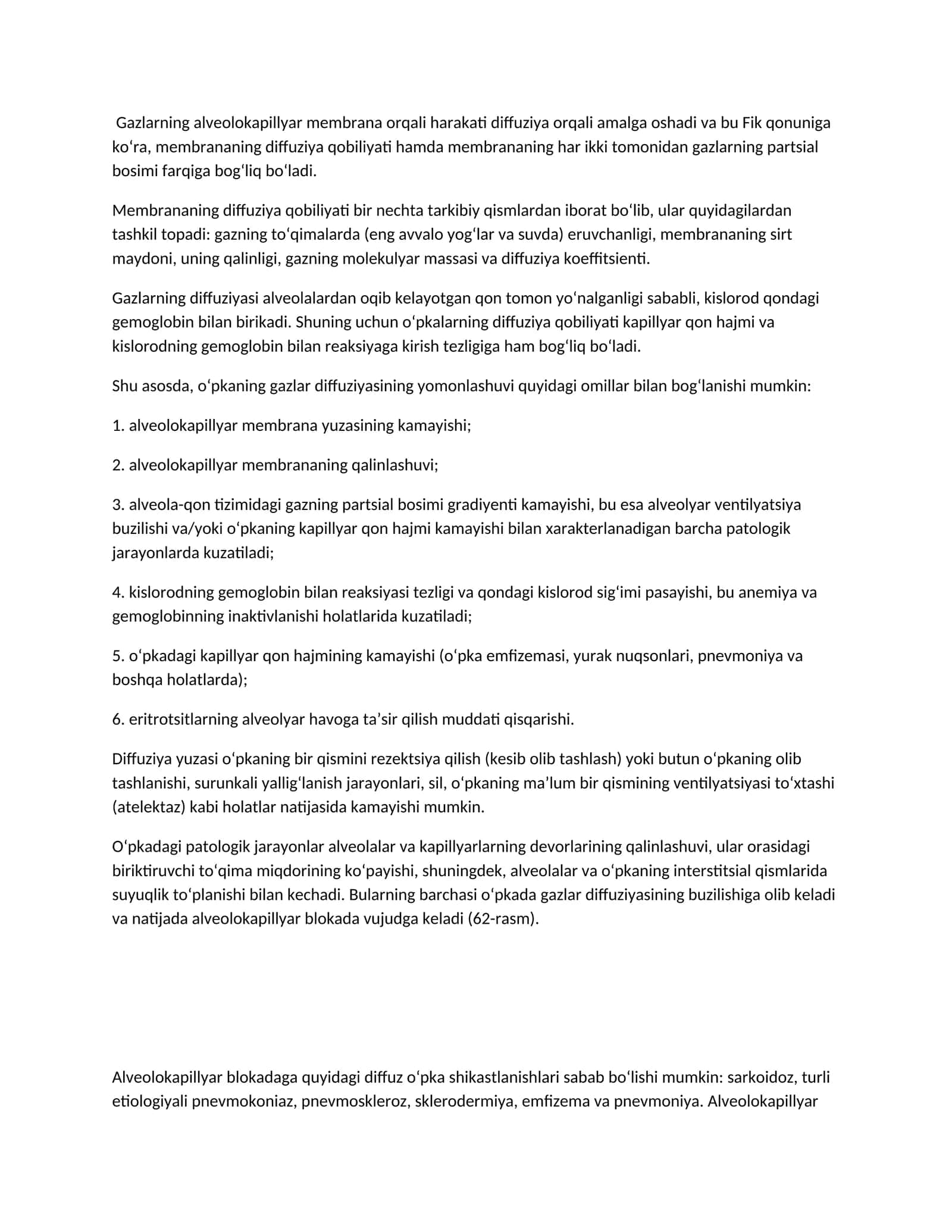 Gazlarning alveolokapillyar membrana orqali harakati 1