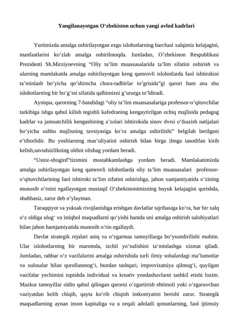 INSHO Yangilanayotgan O‘zbekiston uchun yangi avlod kadrlari 1