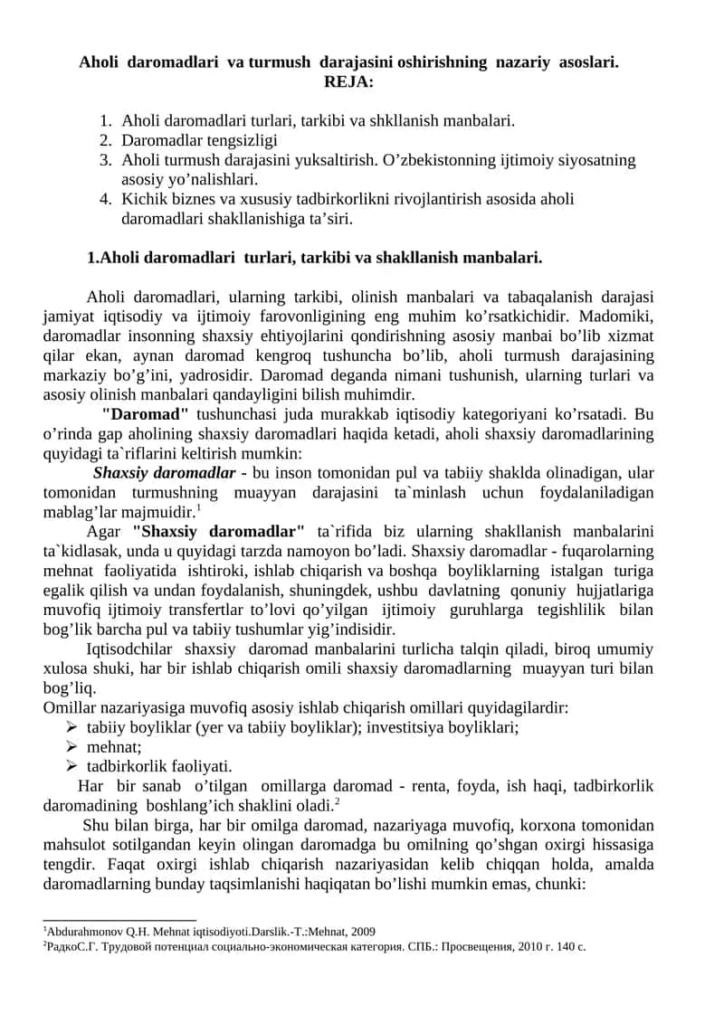 Aholi daromadlari va turmush darajasini oshirishning nazariy asoslari 1