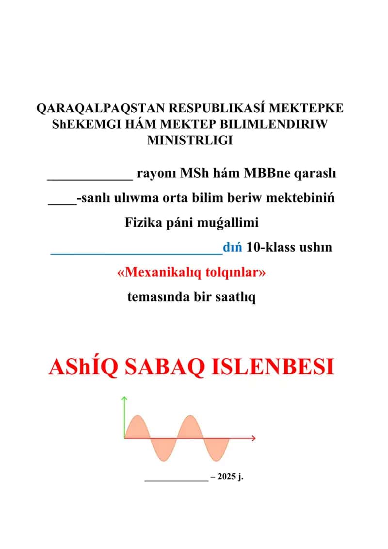 Mexanikalıq tolqınlar_5E 1