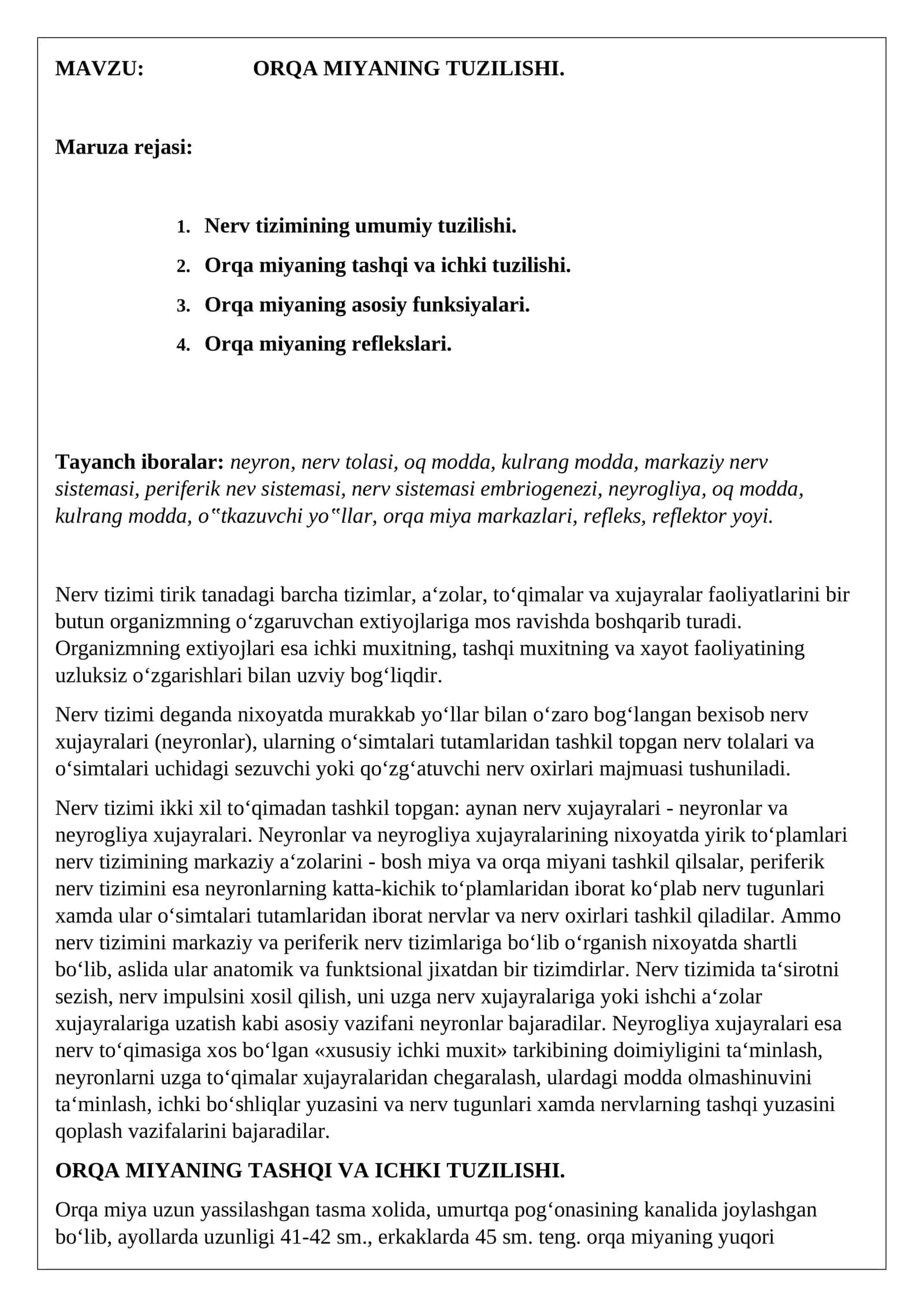ORQA MIYANING TUZILISHI 1