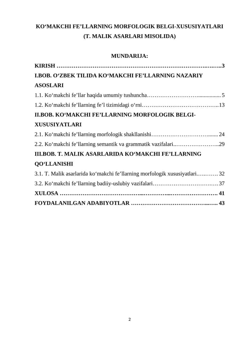 KO‘MAKCHI FE’LLARNING MORFOLOGIK BELGI-XUSUSIYATLARI (T. MALIK ASARLARI MISOLIDA) 1
