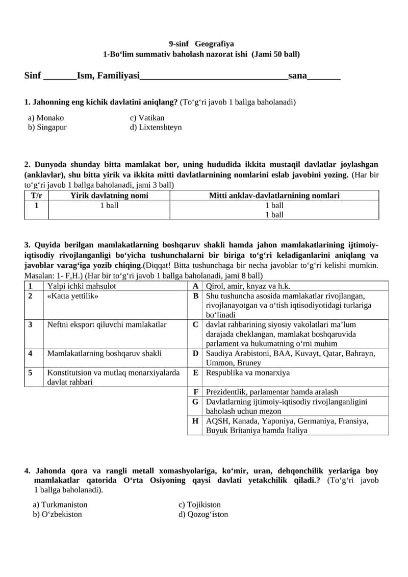 9-sinf Geografiya 1