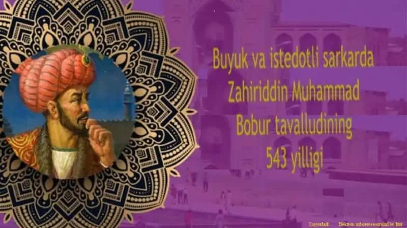 Zahiriddin muxammad bobur slayd namoishi 1