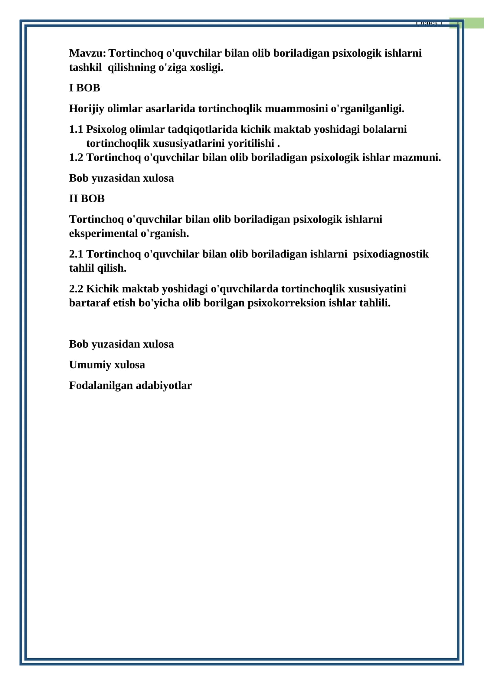 Tortinchoq o'quvchilar bilan olib boriladigan psixologik ishlarni tashkil qilishning o'ziga xosligi 1