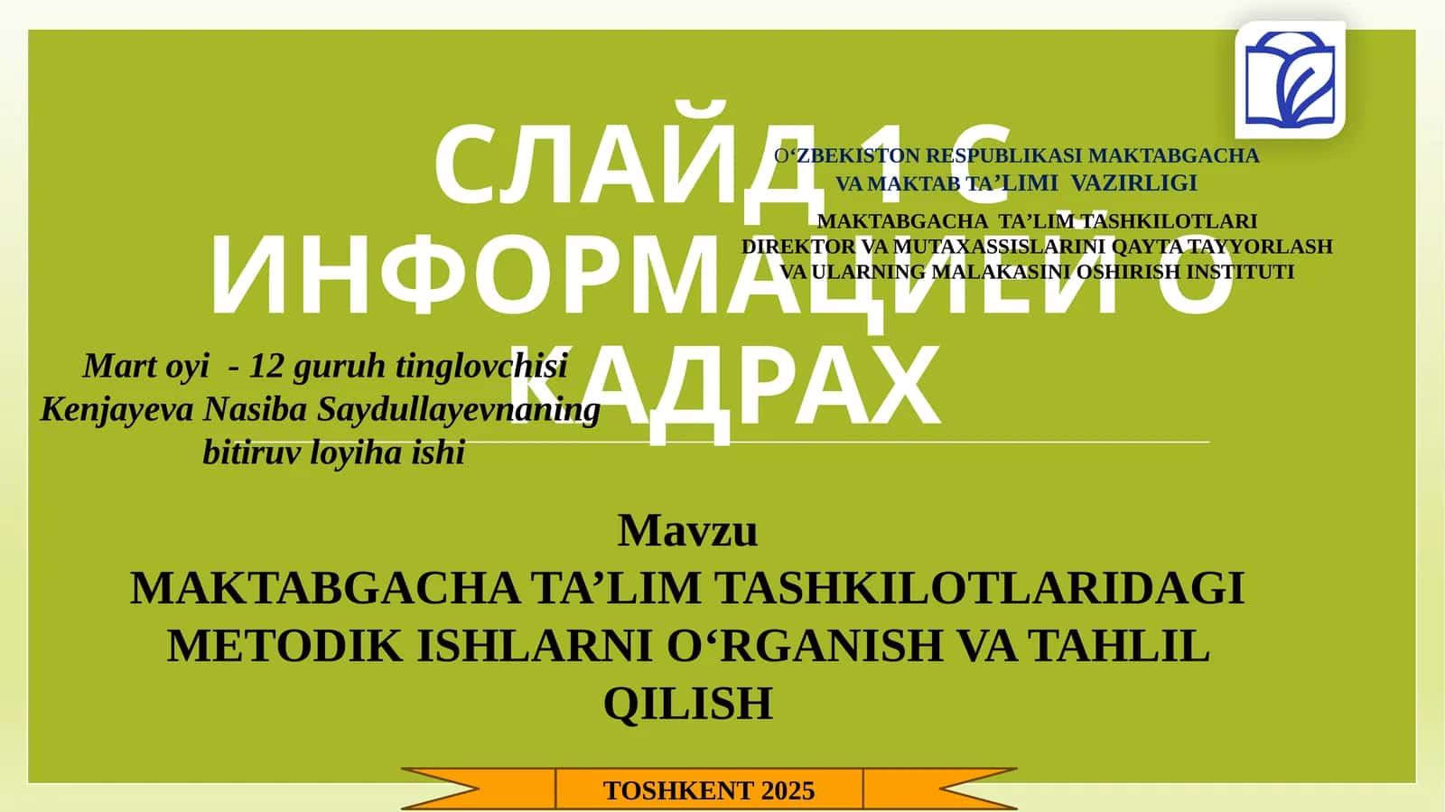Maktabgacha va Maktab Ta’limi Vazirligi 1
