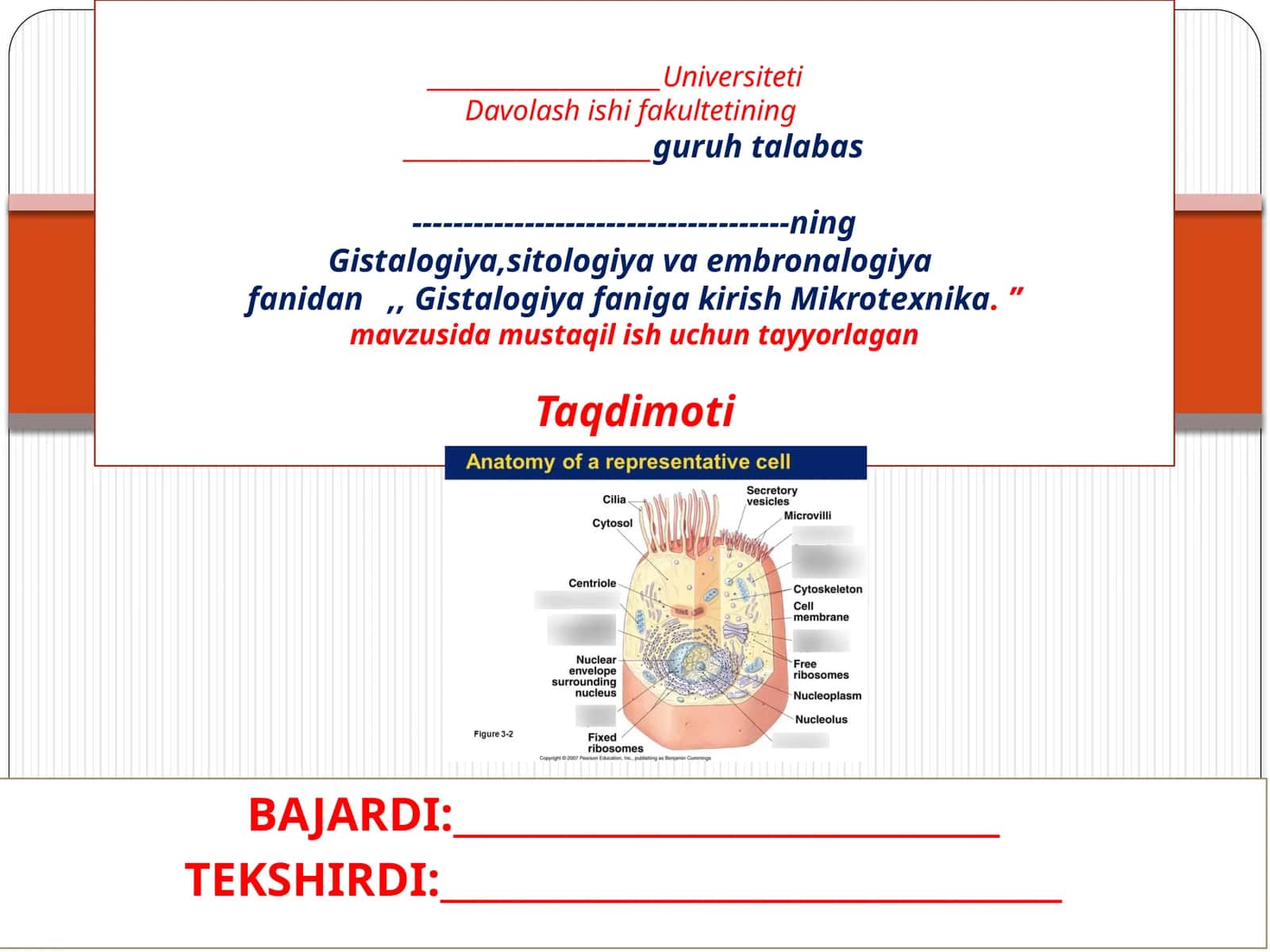 Universiteti Davolashishi fakulteti 1